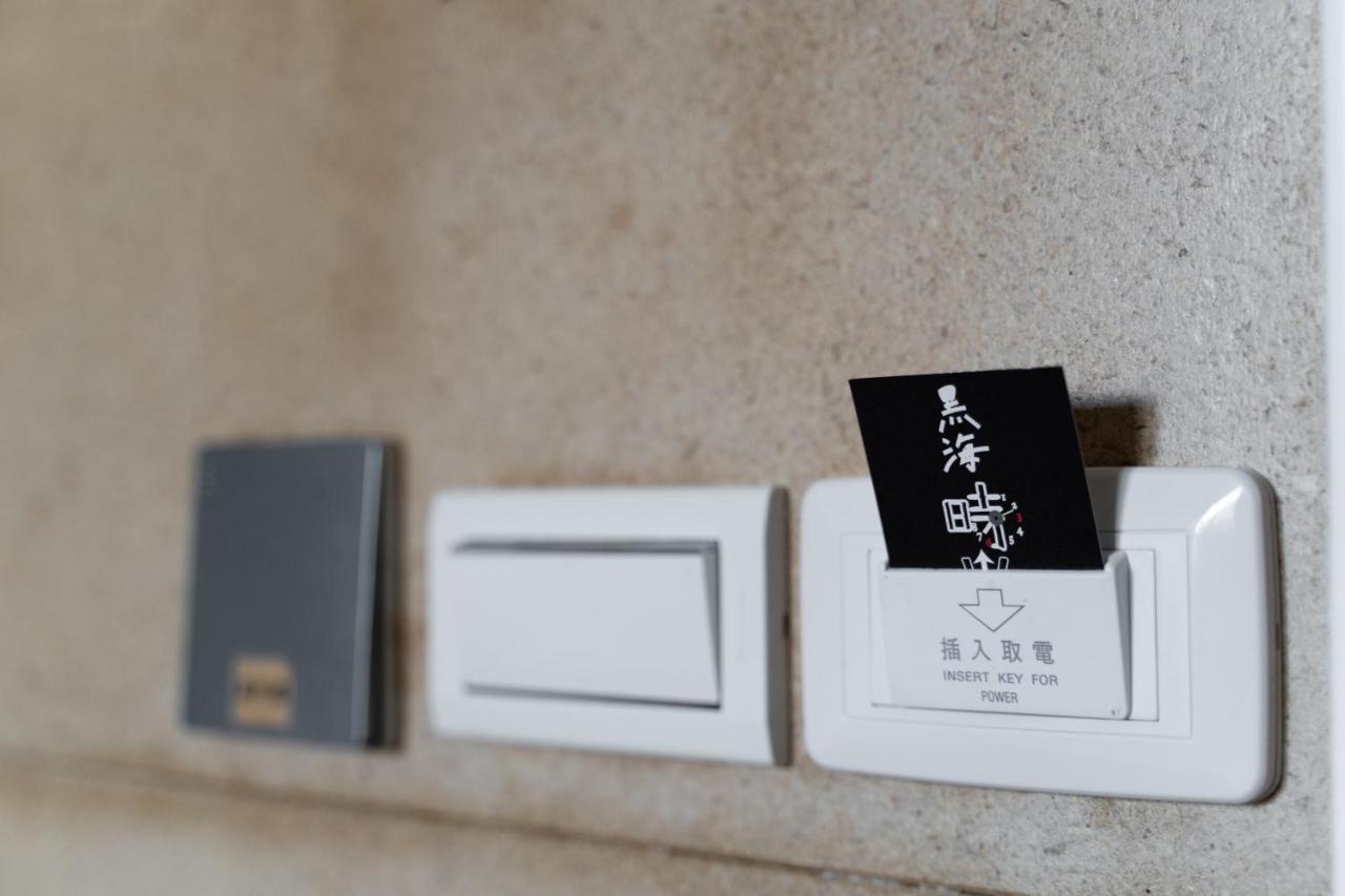 Xiang Zhai Jiao C เจียวซี ภายนอก รูปภาพ