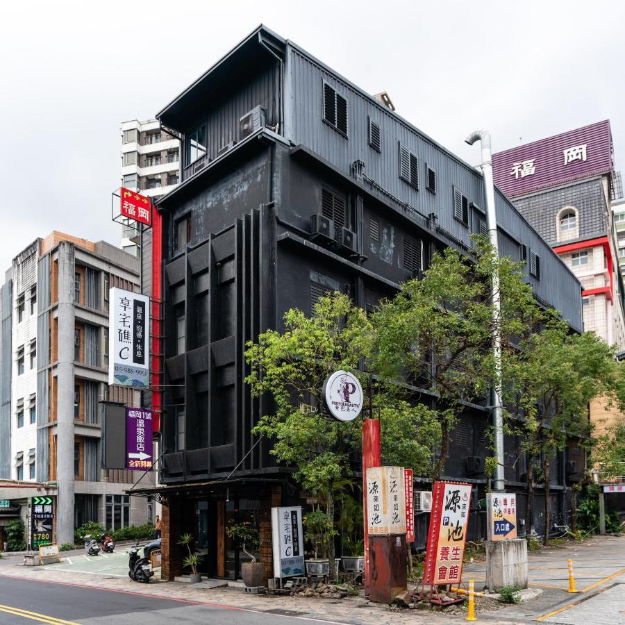 Xiang Zhai Jiao C เจียวซี ภายนอก รูปภาพ